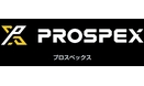 セイコー プロスペックス / SEIKO PROSPEX